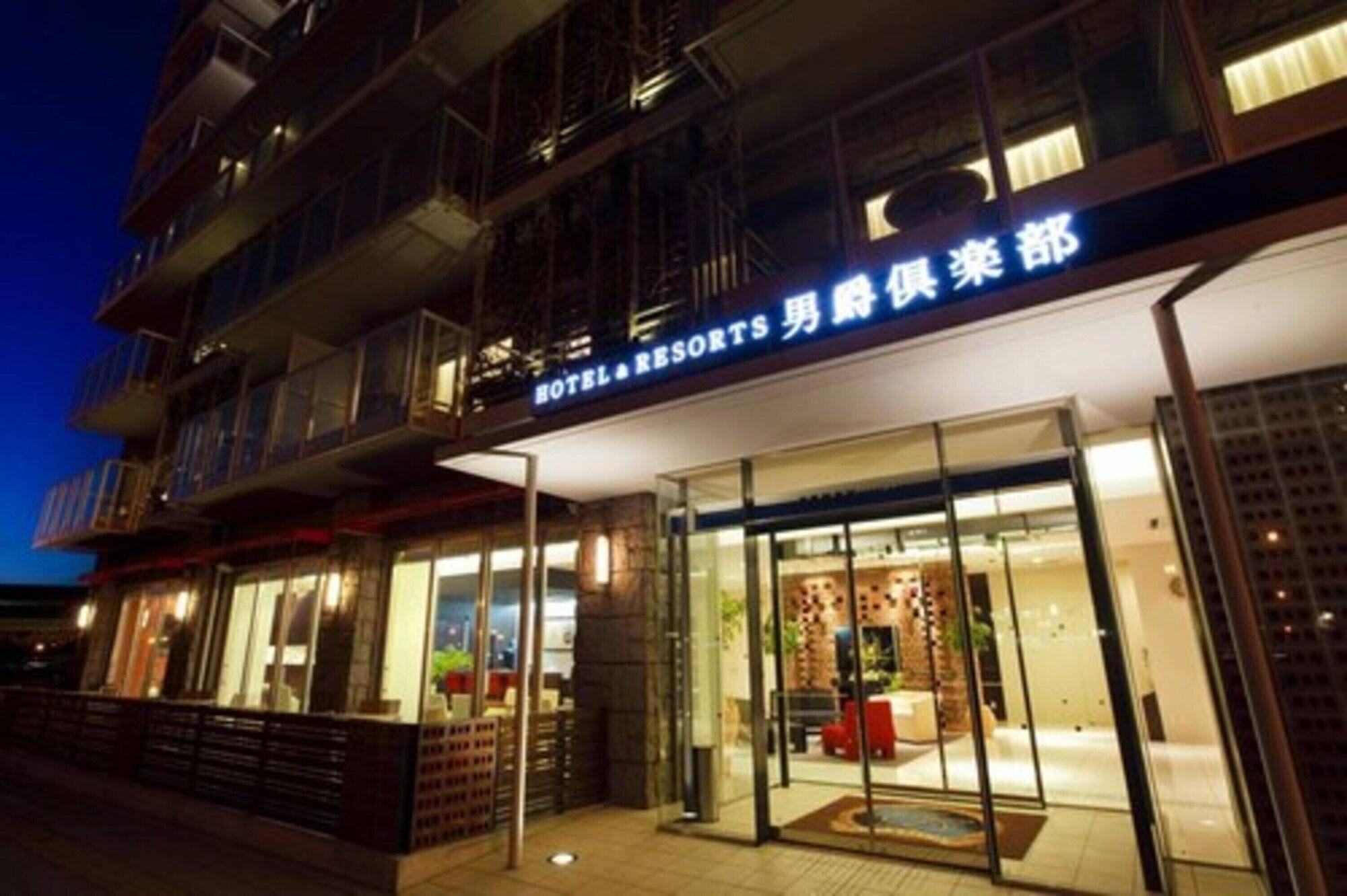 Hakodate Danshaku Club Hotel&Resorts Exterior foto